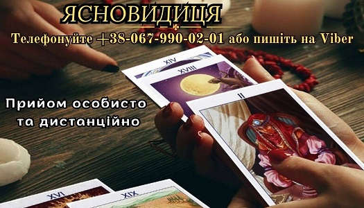 ИЗОБРАЖЕНИЕ ОТСУТСТВУЕТ