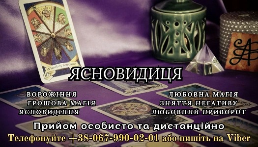 ИЗОБРАЖЕНИЕ ОТСУТСТВУЕТ