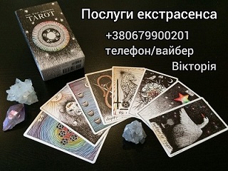 ИЗОБРАЖЕНИЕ ОТСУТСТВУЕТ