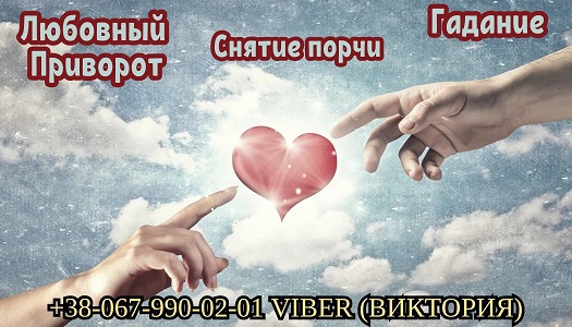 ИЗОБРАЖЕНИЕ ОТСУТСТВУЕТ