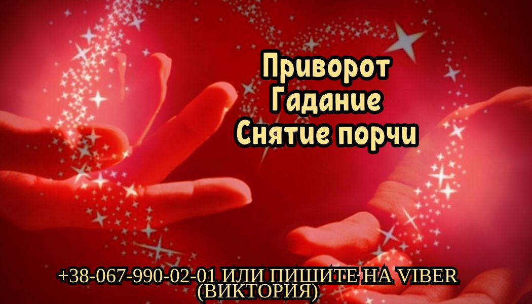 ИЗОБРАЖЕНИЕ ОТСУТСТВУЕТ