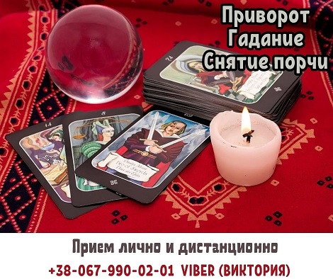 ИЗОБРАЖЕНИЕ ОТСУТСТВУЕТ