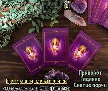 ИЗОБРАЖЕНИЕ ОТСУТСТВУЕТ