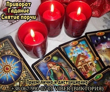 ИЗОБРАЖЕНИЕ ОТСУТСТВУЕТ