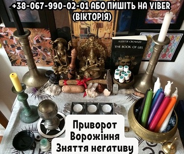 ИЗОБРАЖЕНИЕ ОТСУТСТВУЕТ