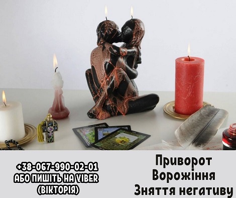 ИЗОБРАЖЕНИЕ ОТСУТСТВУЕТ