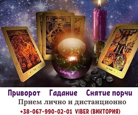 ИЗОБРАЖЕНИЕ ОТСУТСТВУЕТ