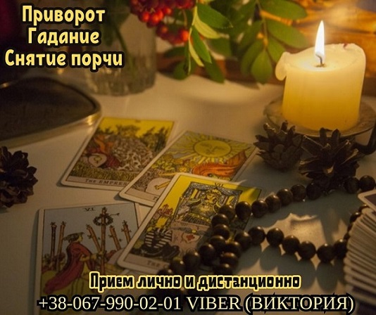 ИЗОБРАЖЕНИЕ ОТСУТСТВУЕТ
