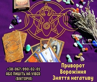 ИЗОБРАЖЕНИЕ ОТСУТСТВУЕТ