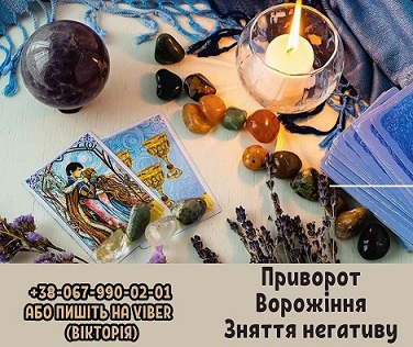 ИЗОБРАЖЕНИЕ ОТСУТСТВУЕТ