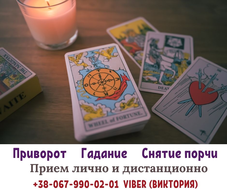 ИЗОБРАЖЕНИЕ ОТСУТСТВУЕТ