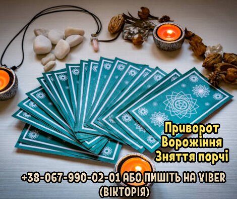 ИЗОБРАЖЕНИЕ ОТСУТСТВУЕТ