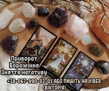 ИЗОБРАЖЕНИЕ ОТСУТСТВУЕТ