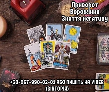 ИЗОБРАЖЕНИЕ ОТСУТСТВУЕТ