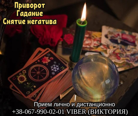 ИЗОБРАЖЕНИЕ ОТСУТСТВУЕТ