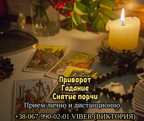 ИЗОБРАЖЕНИЕ ОТСУТСТВУЕТ
