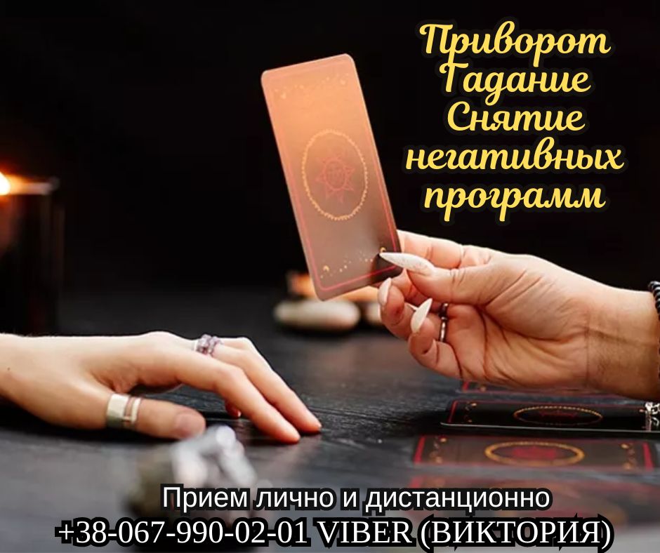 ИЗОБРАЖЕНИЕ ОТСУТСТВУЕТ