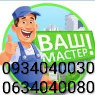 ИЗОБРАЖЕНИЕ ОТСУТСТВУЕТ