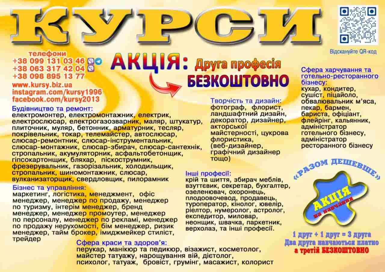 ИЗОБРАЖЕНИЕ ОТСУТСТВУЕТ