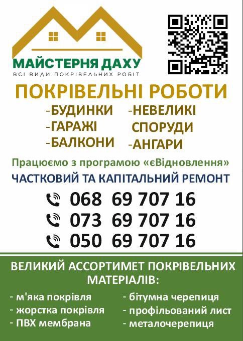 ИЗОБРАЖЕНИЕ ОТСУТСТВУЕТ