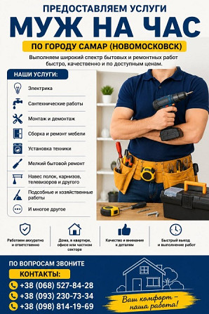 ИЗОБРАЖЕНИЕ ОТСУТСТВУЕТ