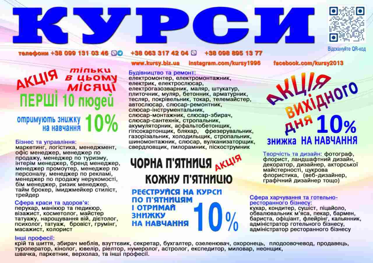 ИЗОБРАЖЕНИЕ ОТСУТСТВУЕТ