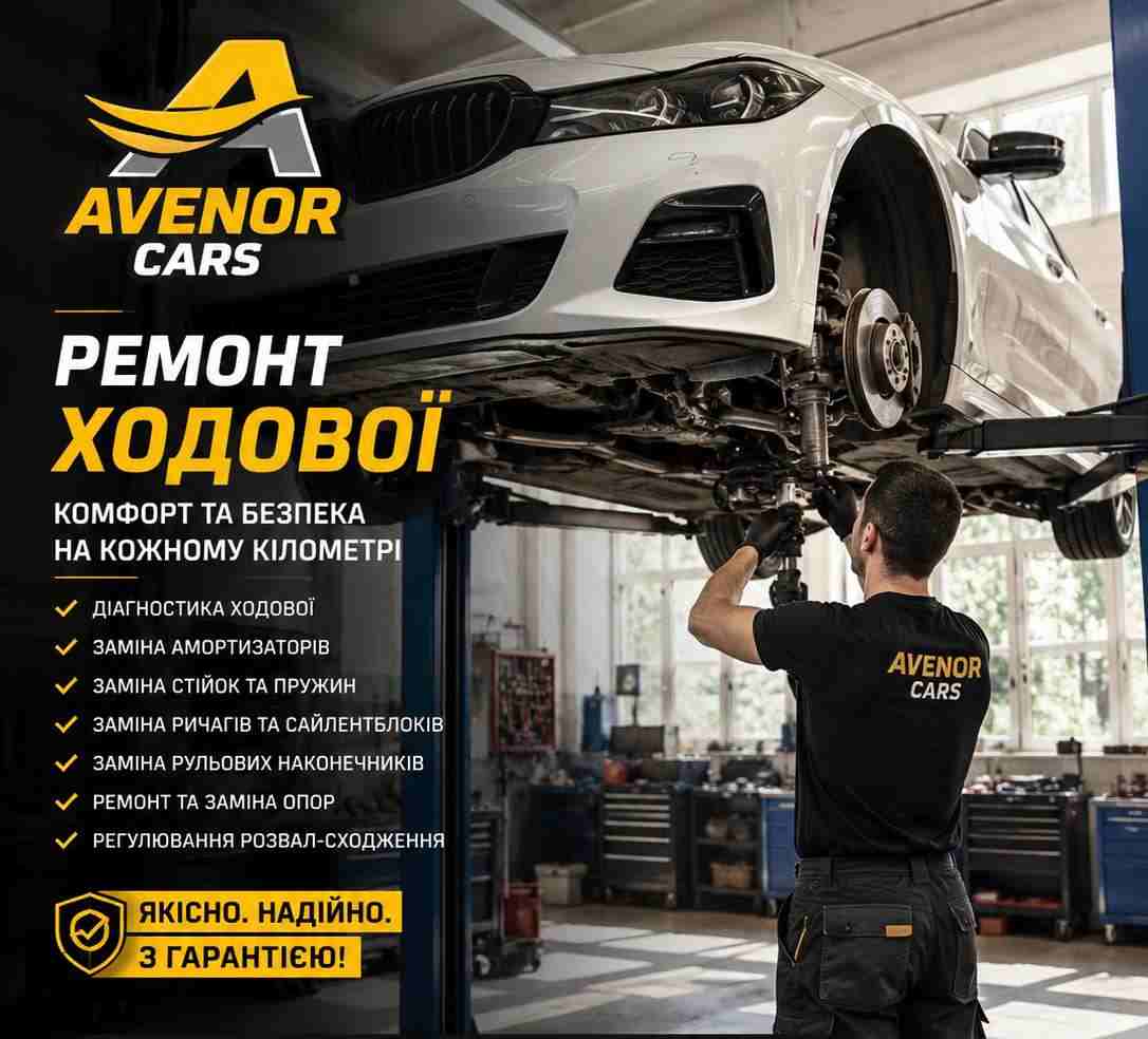 ИЗОБРАЖЕНИЕ ОТСУТСТВУЕТ