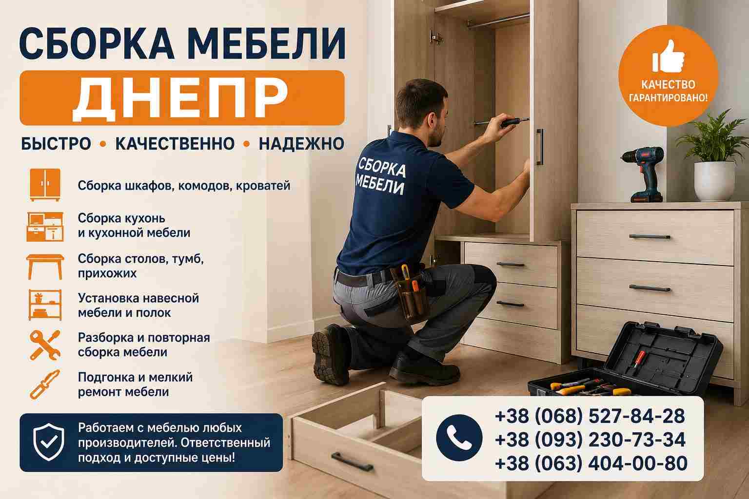 ИЗОБРАЖЕНИЕ ОТСУТСТВУЕТ