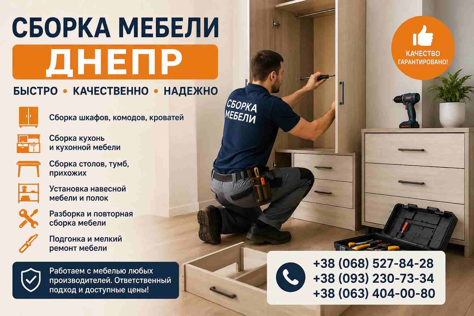 ИЗОБРАЖЕНИЕ ОТСУТСТВУЕТ