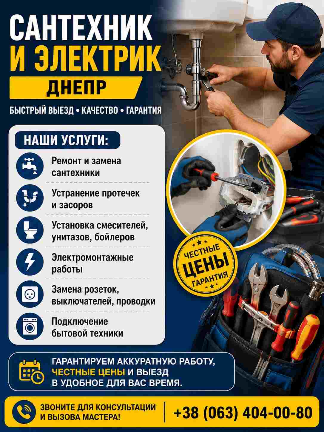 ИЗОБРАЖЕНИЕ ОТСУТСТВУЕТ