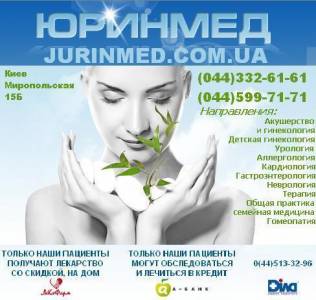ИЗОБРАЖЕНИЕ ОТСУТСТВУЕТ